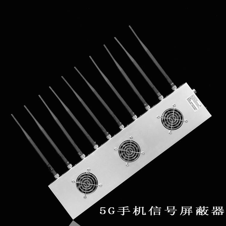 佛山外置10天线移动通信干扰器