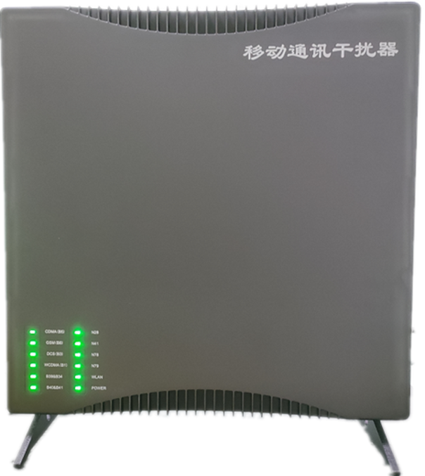  佛山信令级放装型数字移动通信干扰器